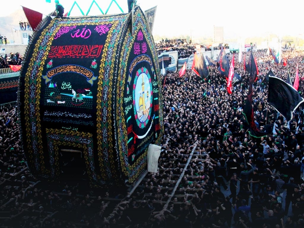 Ashura Tour In Iran A Ashura Tour In Iran, A Lifetime Opportunity To Witness The Ashura Ritual