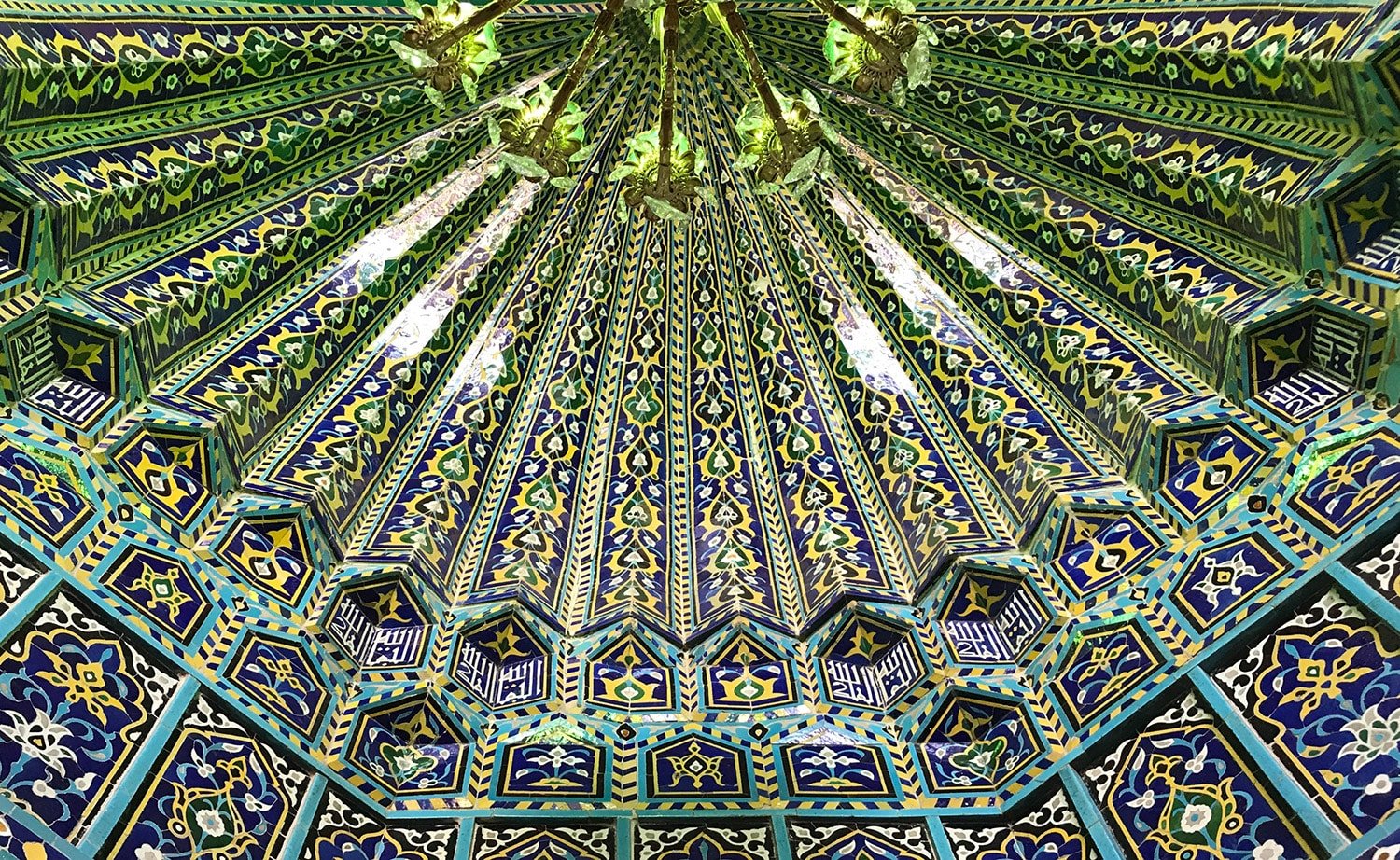 Where Is Persia? Exploring The Heart Of Ancient Iran 12 Mashhad City, Iran