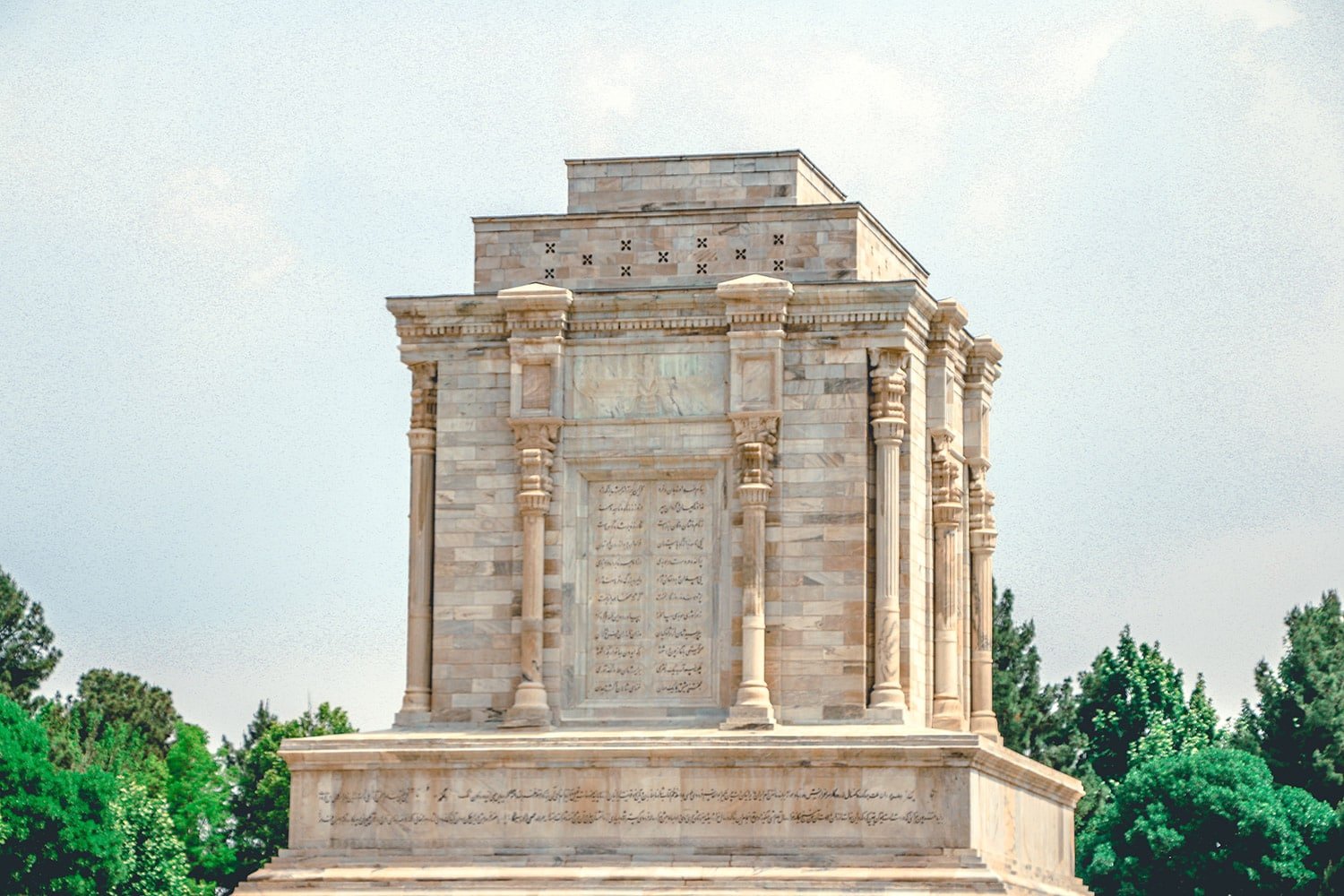 Ferdowsi