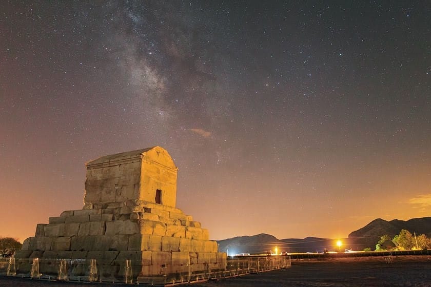 Pasargadae