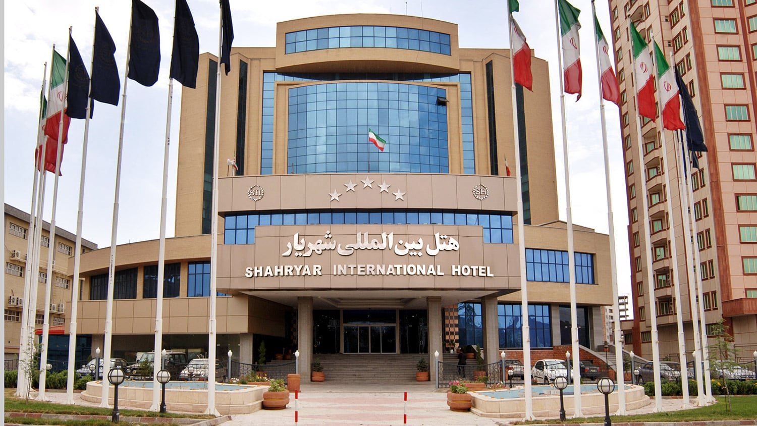 Shahryar International Hotel Tabriz