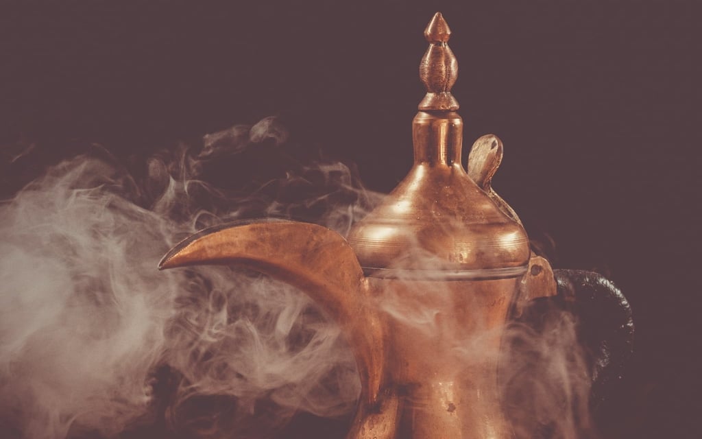 Arabic Coffee By Kier In Sight Archives Arabic Coffee