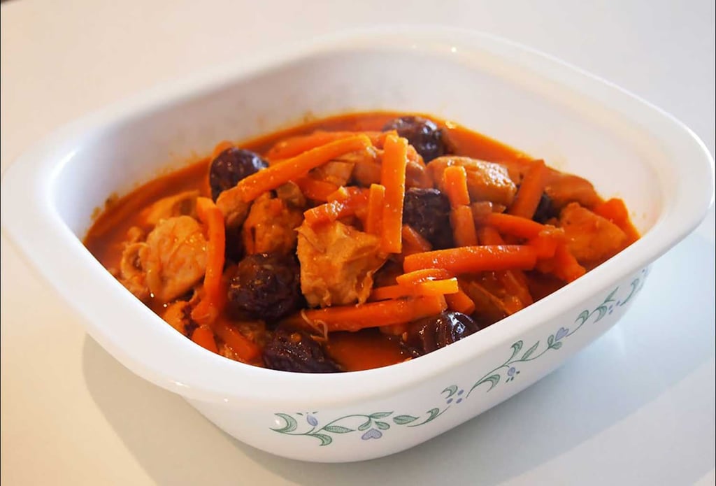 Havij Abgoosht By Food Land Havij Abgoosht
