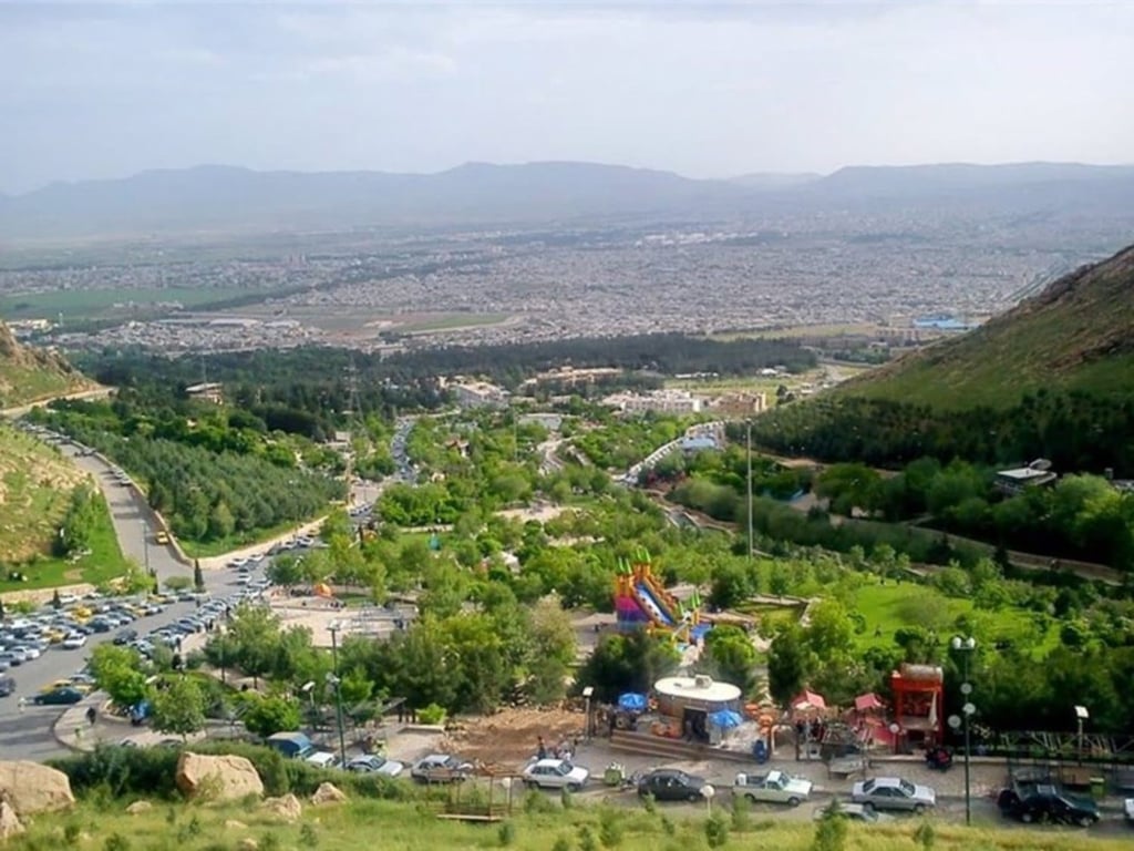 Kuhestan Park, Kermanshah, Iran