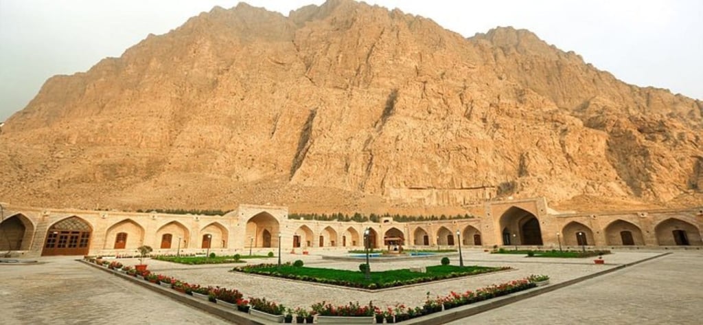 Lale Biston International Hotel, Kermanshah, Iran