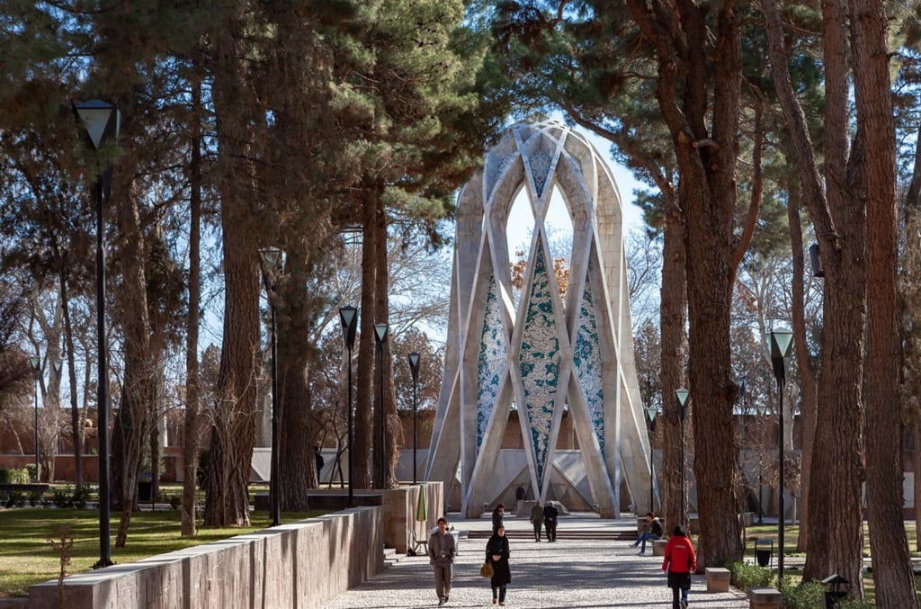 Mausoleum Of Omar Khayyám, Neyshabur, Iran