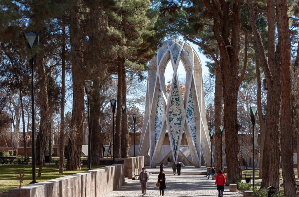 Mausoleum Of Omar Khayyam Neyshabur Iran By Flickr Mausoleum Of Omar Khayyám, Neyshabur, Iran