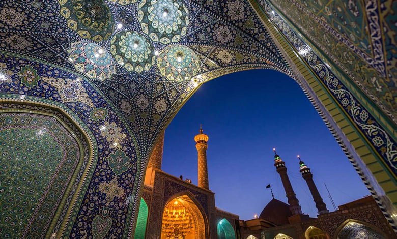 Visiting Qom: Iran'S Spiritual Center And Shrine Of Hazrat Masumeh 1 Qom City In Iran