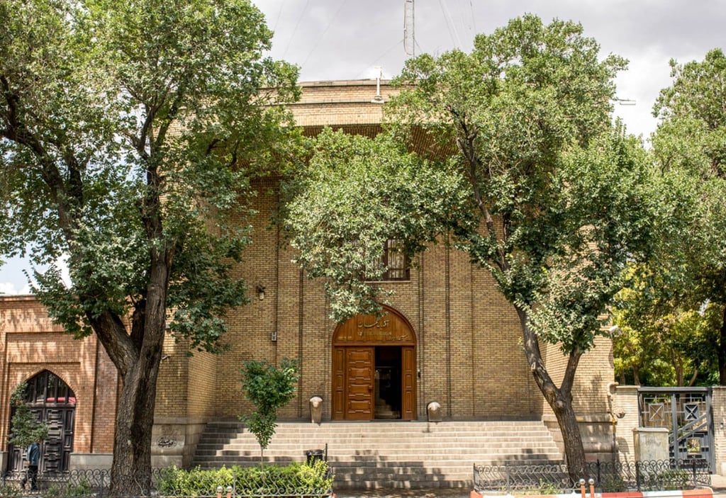 Azerbaijan Museum Of Tabriz, Iran