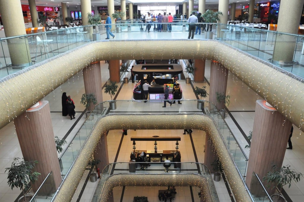 Laleh Park Shopping Center Tabriz By Tripyar Laleh Park Shopping Center, Tabriz