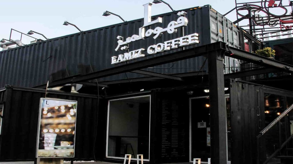 Lamiz Coffee Tochal Lamiz Coffee Tochal