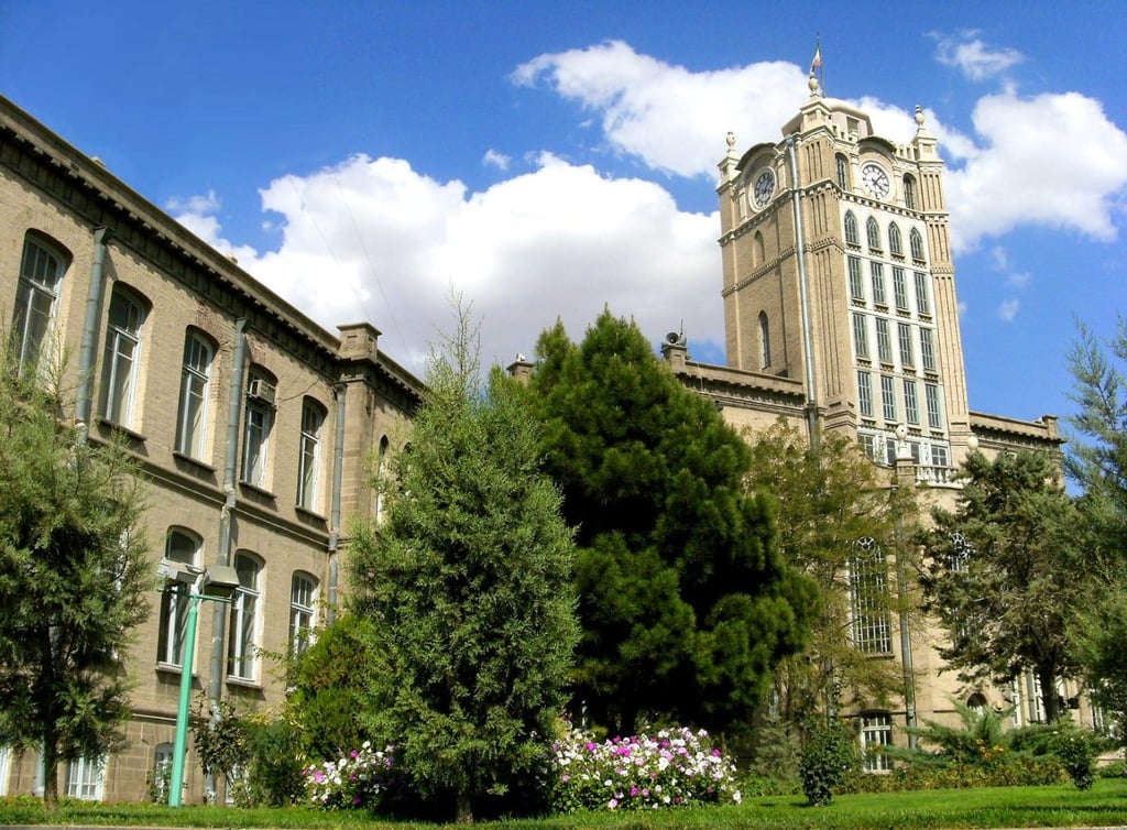 Saat Square In Tazbriz, Iran