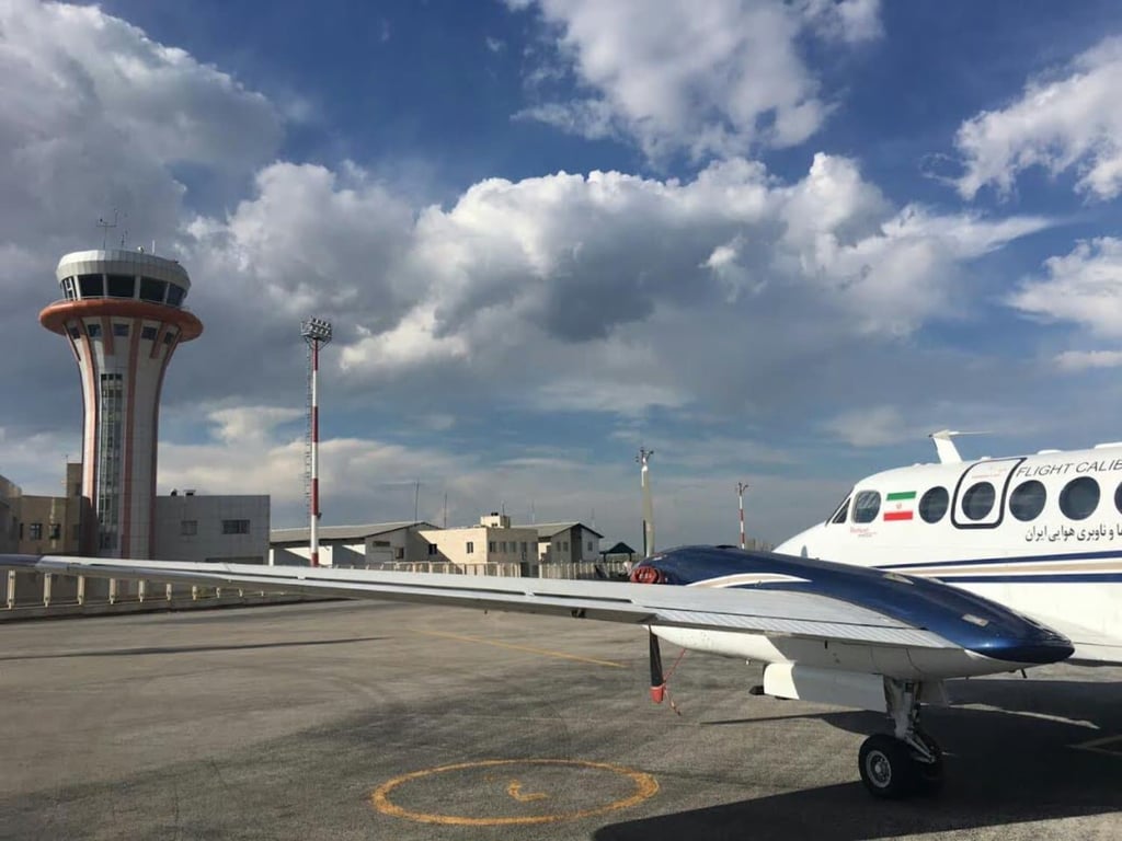 Tabriz Airport By Alibaba Tabriz Airport By Alibaba