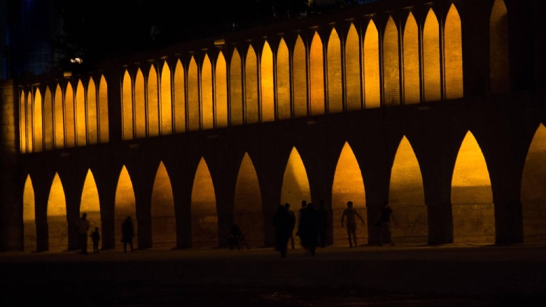 Architecture of Si o Se Pol Bridge in Isfahan
