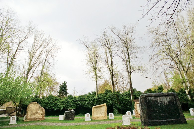 Garden Of Inscriptions In Niavaran Complex