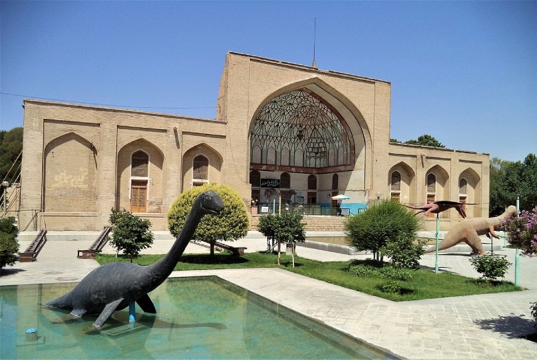 Isfahan Natural History Museum