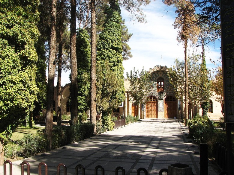 Kerman National Library