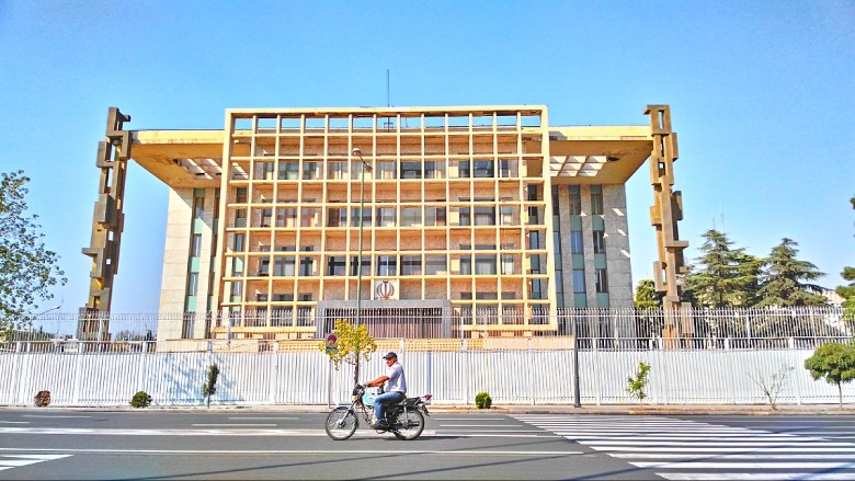 Senate Palace In Tehran