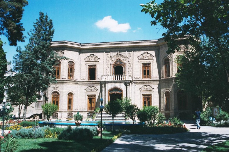 Glassware and Ceramic Museum of Iran, Tehran