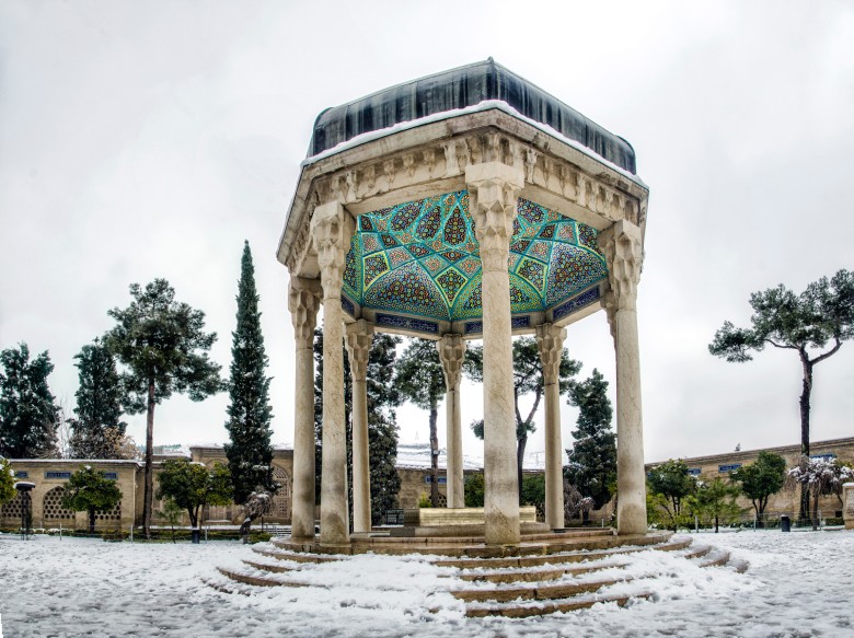 Hafezieh, Shiraz, Iran