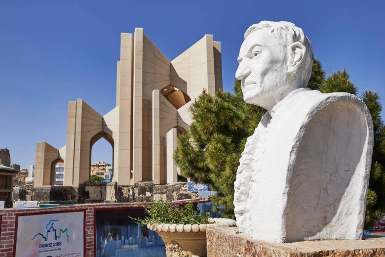 Mausoleum Of Poets In Tabriz