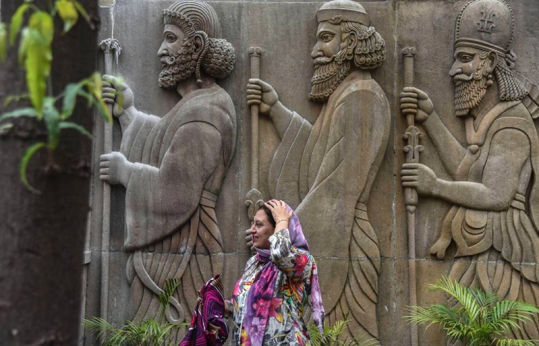 Nowruz In India Nowruz In India