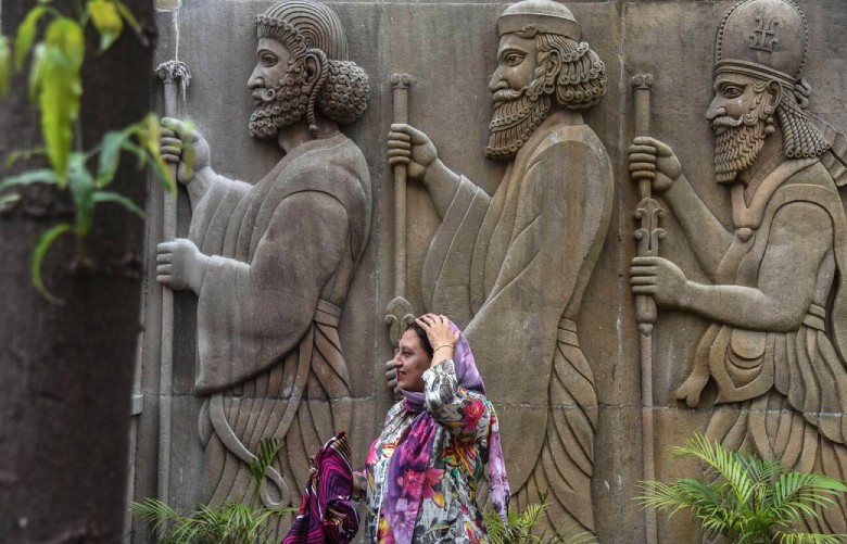 Nowruz In India