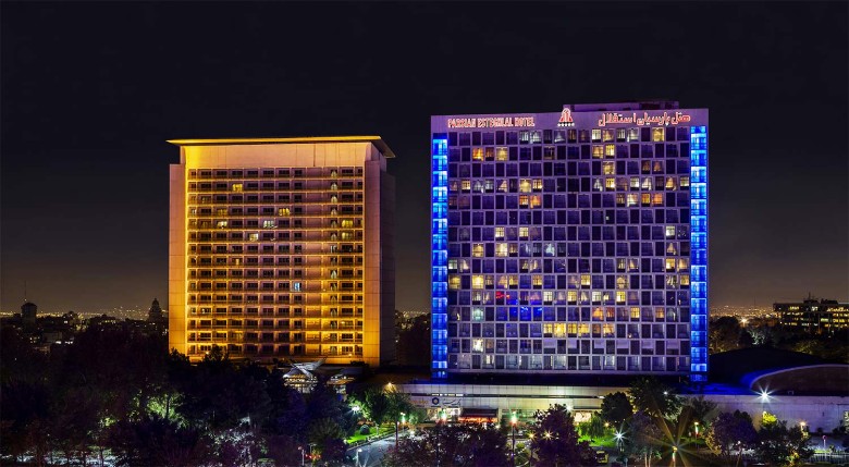 Parsian Esteghlal International Hotel, Tehran