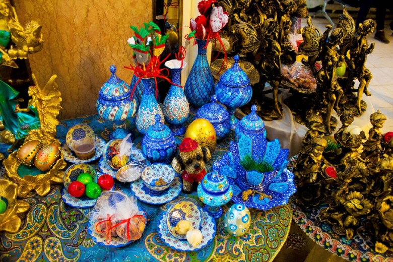 Persian New Year Nowruz Persian New Year, Nowruz
