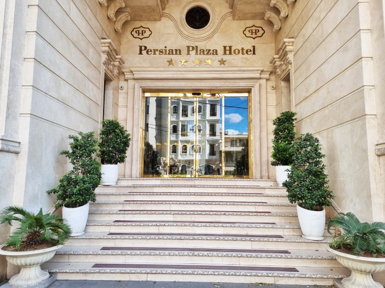 Which Hotels In Iran Offer Hourly Reservations? 2 Persian Plaza Hotel Tehran