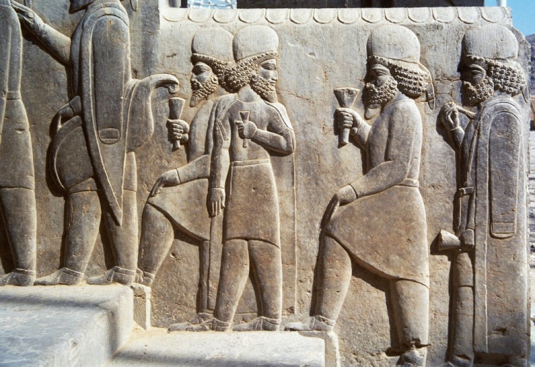 Relief Of Nowruz Celebration, Achaemenid Empire