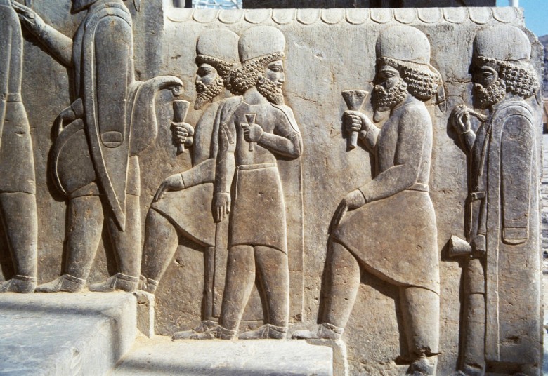 Relief Of Nowruz Celebration Achaemenid Empire Relief Of Nowruz Celebration, Achaemenid Empire