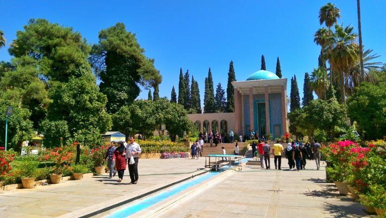 Saadieh Shiraz Iran