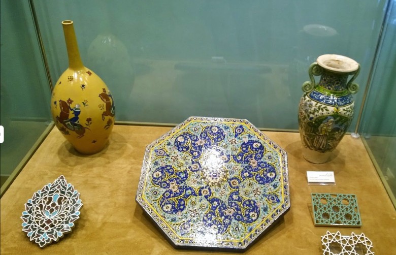 The National Museum of Kashan