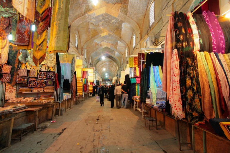 Vakil Bazaar, Shiraz