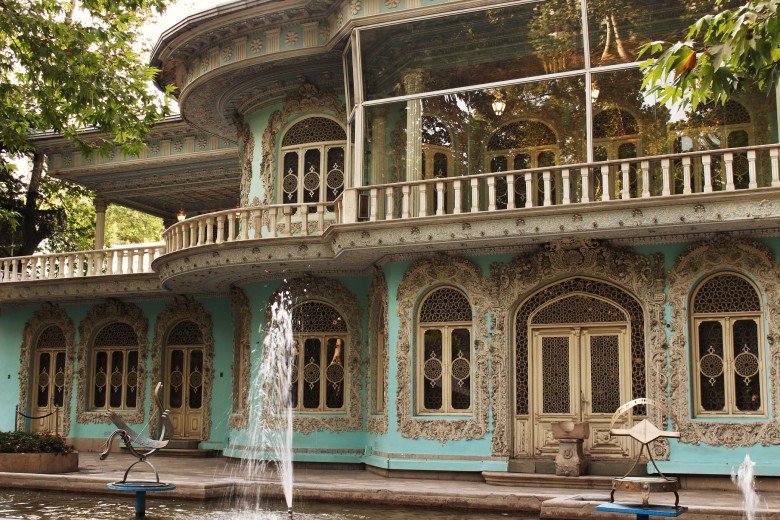 Zaman Museum In Tehran