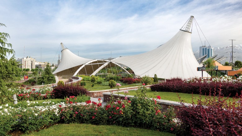 Ab-O-Atash Park, Tehran