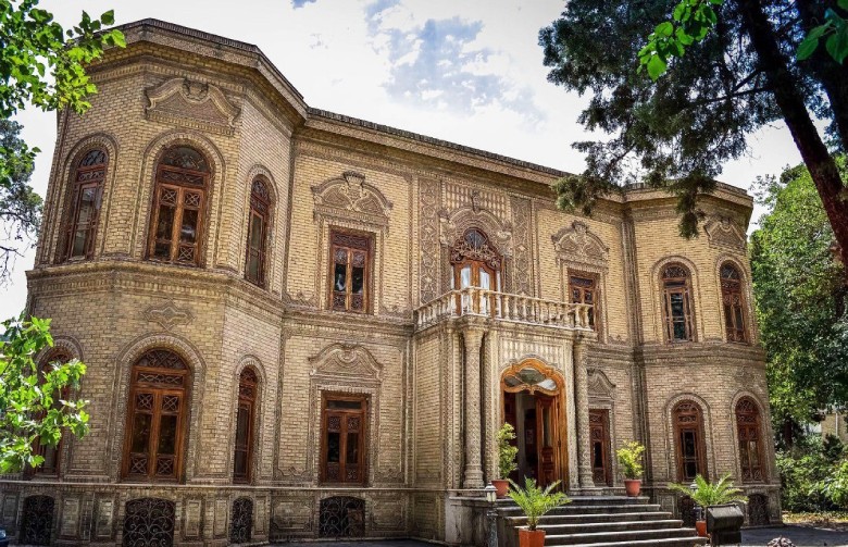 Abgineh Museum Tehran Abgineh Museum, Tehran