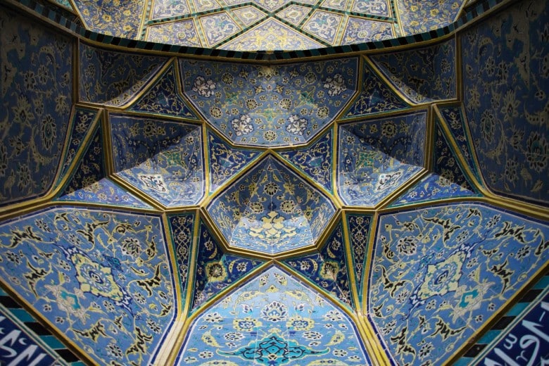 Ceiling Of Imam Mosque In Isfahan Ceiling Of Imam Mosque In Isfahan
