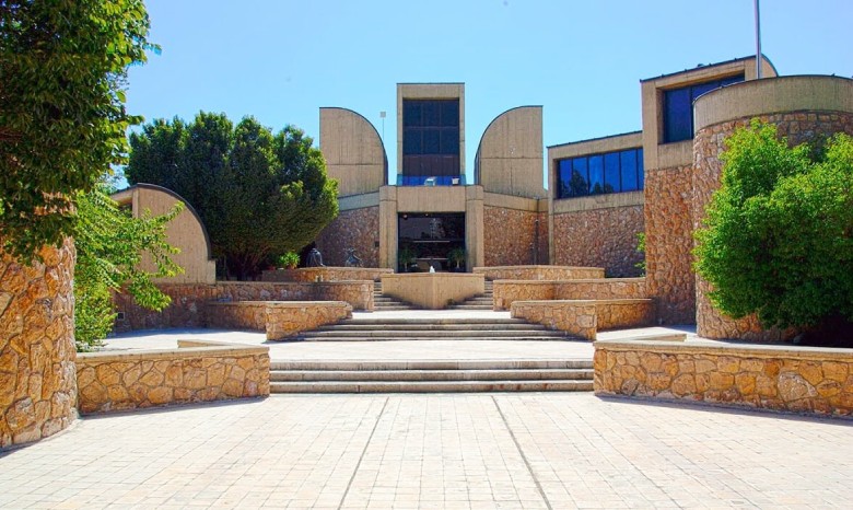 Museum of Contemporary Art, Tehran