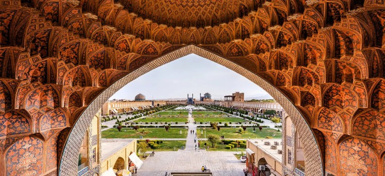 Naqsh-E Jahan Square In Isfahan