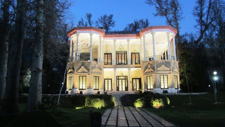 Niavaran Palace, Tehran