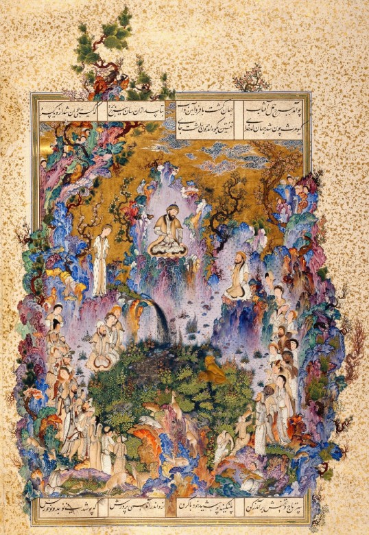 Shahnameh by Ferdowsi