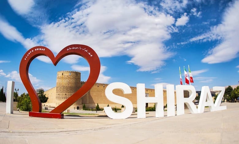 Shiraz City, Iran
