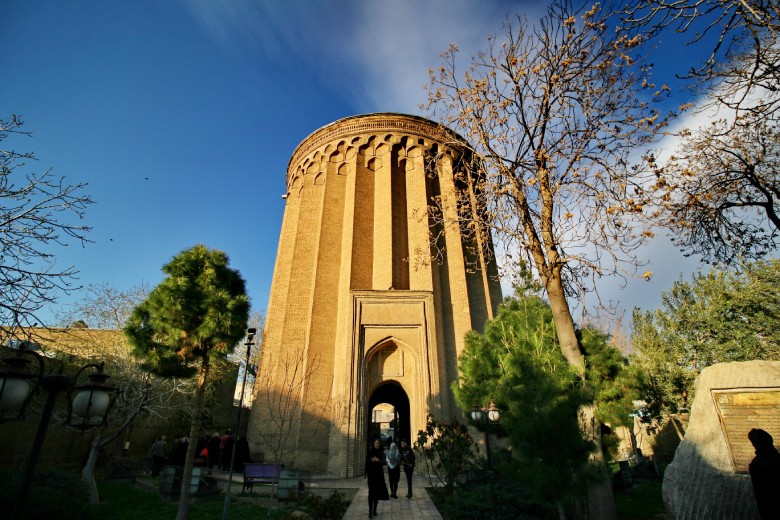 Toghrol Tower, Tehran