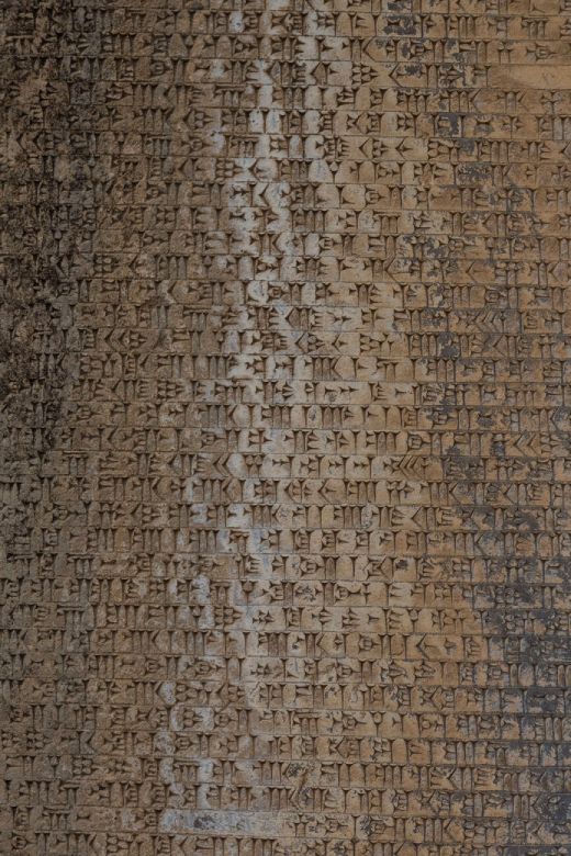 Bisotun Inscription: Decoding Ancient Persia 2 Details Of The Unesco Listed Carvings Of Darius At Bisotun Iran