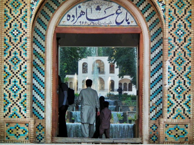 Entrance of Shazdeh Garden in Kerman