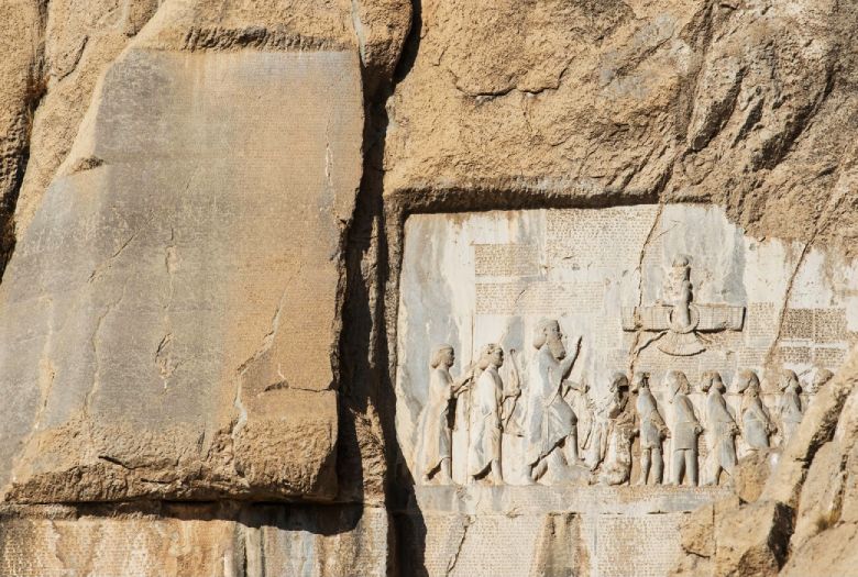 Inscription By Darius The Great (Behistun Inscription), Bisotun, Kermanshah