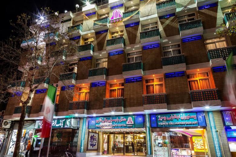 Parsian Ali Qapu Hotel, Isfahan