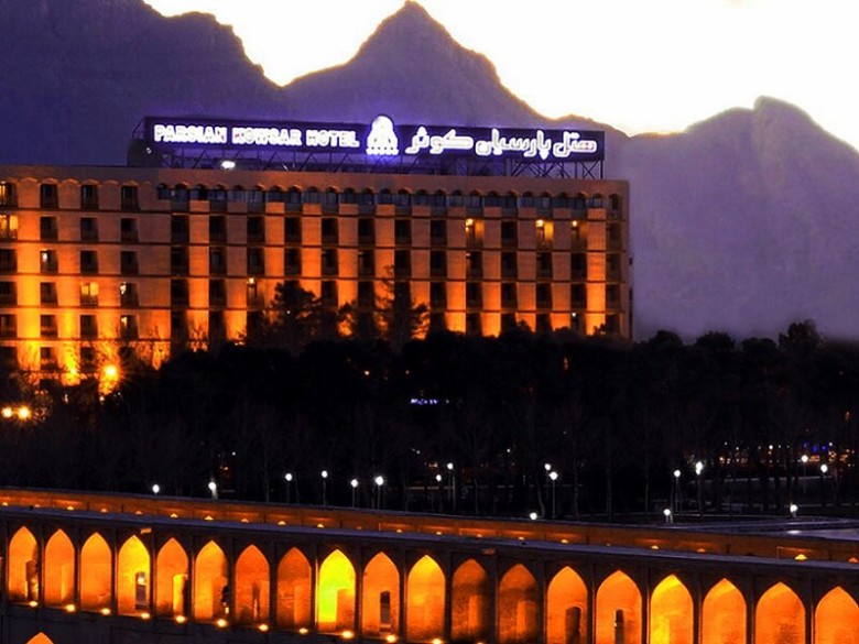 The Top 7 Hotels In Isfahan 5 Parsian Kowsar Hotel, Isfahan